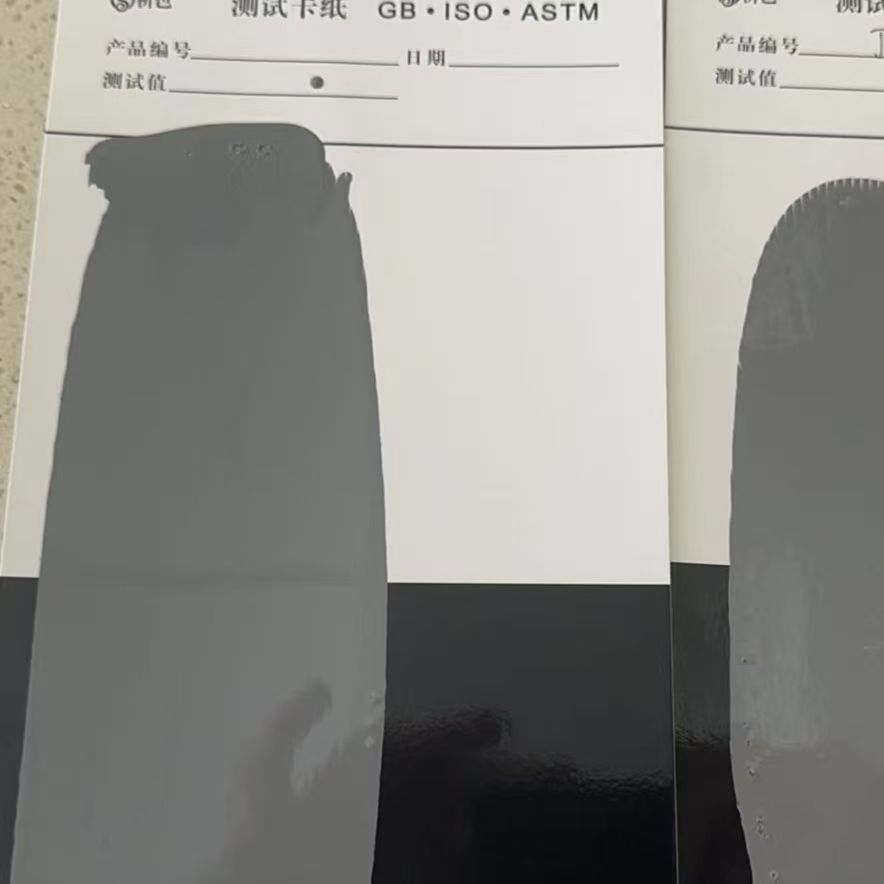下花园混凝土防碳化防护涂料
