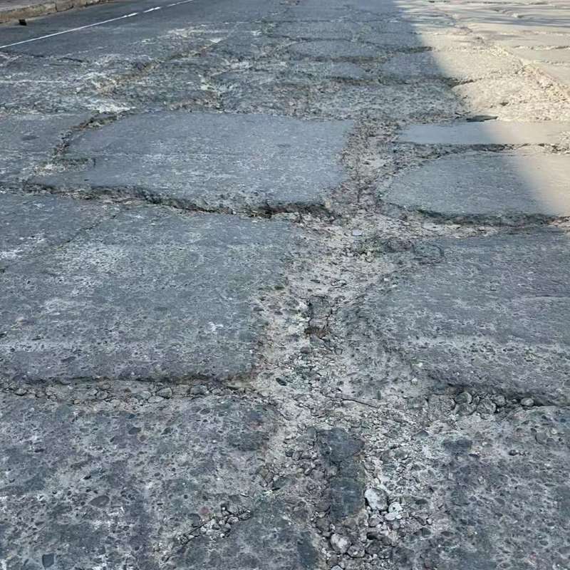 下花园路面起砂露石子修补料